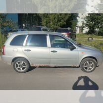 Lada Kalina