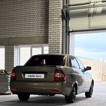 Lada Priora