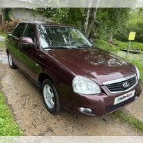 Lada Priora