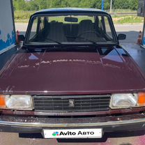 Lada 2105
