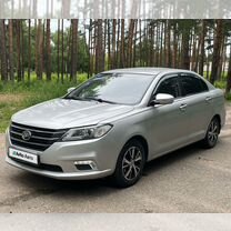 Lifan Solano