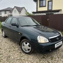 Lada Priora