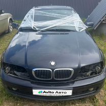 BMW 3