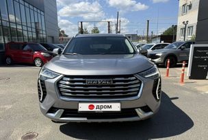 Haval Jolion