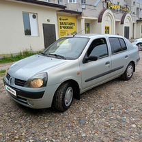 Renault Symbol