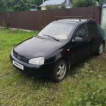 Lada Kalina