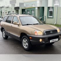 Hyundai Santa