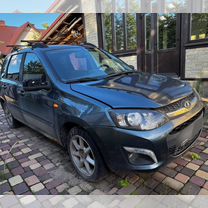 Lada Kalina