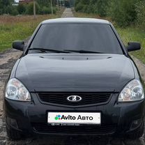Lada Priora