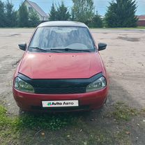 Lada Kalina