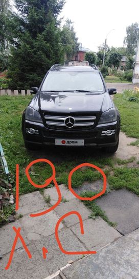 Mercedes-Benz Gl-Class