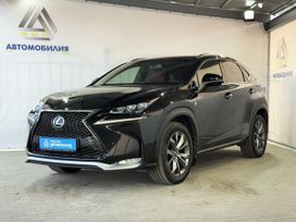 Lexus Nx300
