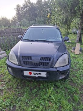 Chery Tiggo