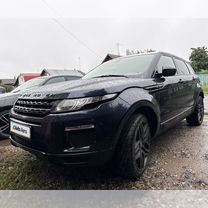Land Rover Range