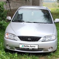 Kia Spectra