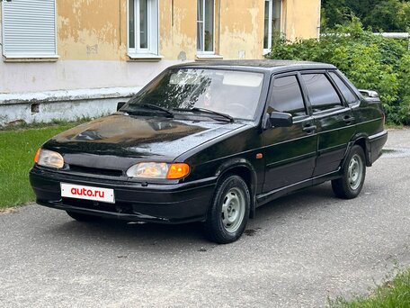 Lada (ВАЗ)
