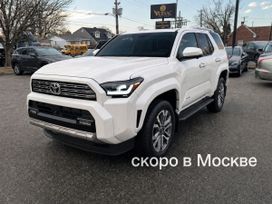 Toyota 4Runner