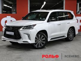 Lexus Lx570
