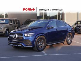Mercedes-Benz Gle Coupe