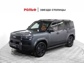 Byd Fangchengbao Titanium 7