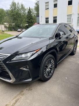 Lexus Rx300