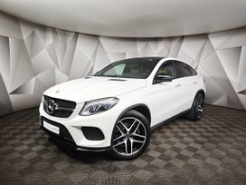 Mercedes-Benz Gle Coupe