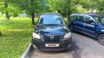 Mazda MPV