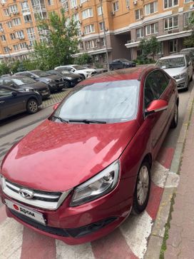 Chery Arrizo 7