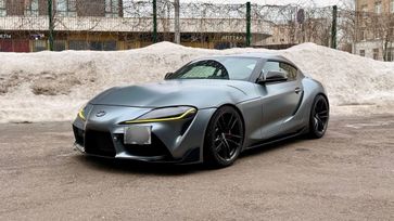 Toyota Supra