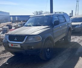 Mitsubishi Pajero Sport
