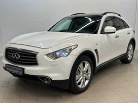 Infiniti Fx30D