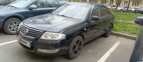 Nissan Almera Classic