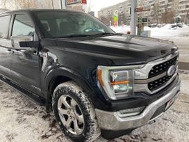 Ford F150
