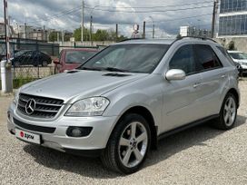 Mercedes-Benz M-Class