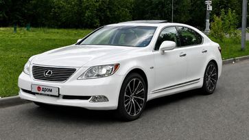 Lexus Ls460