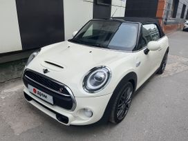 Mini Cabrio