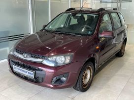 Lada Kalina