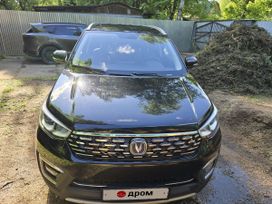 Changan Cs55