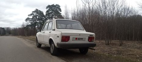 Fiat 128
