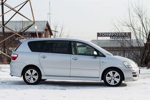 Toyota Ipsum