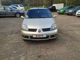 Renault Symbol