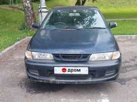 Nissan Pulsar