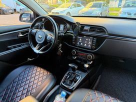 Kia Rio X-Line