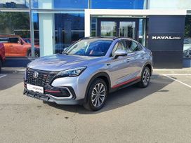Changan Cs85 Coupe