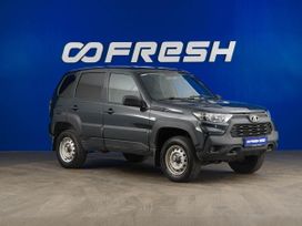 Lada Niva Travel