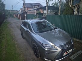 Lexus Rx300