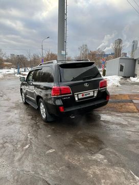 Lexus Lx570