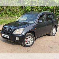 Chery Tiggo