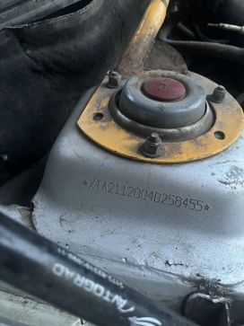 Lada 2112