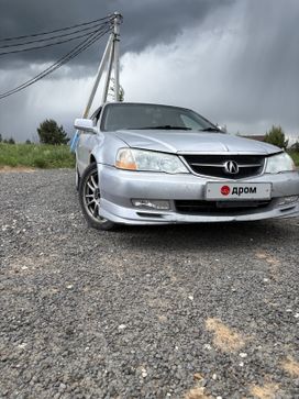 Honda Inspire
